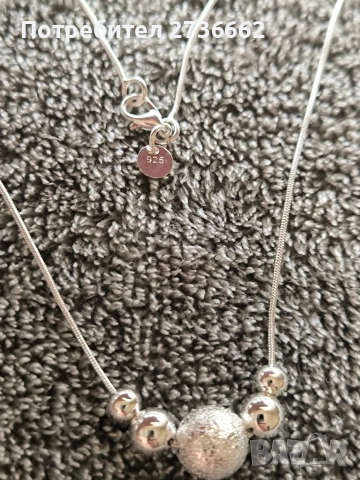 Сребърно колие с топчета , снимка 7 - Колиета, медальони, синджири - 53740359