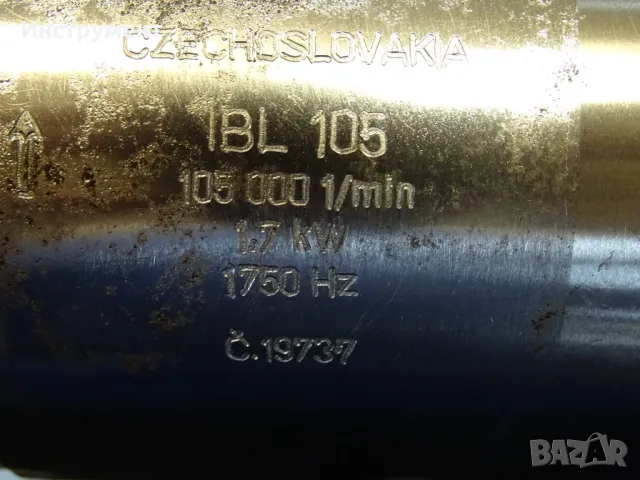 Мотор шпиндел TOS IBL 105 motor spindle 1.7kW Č19737, снимка 5 - Резервни части за машини - 49929391