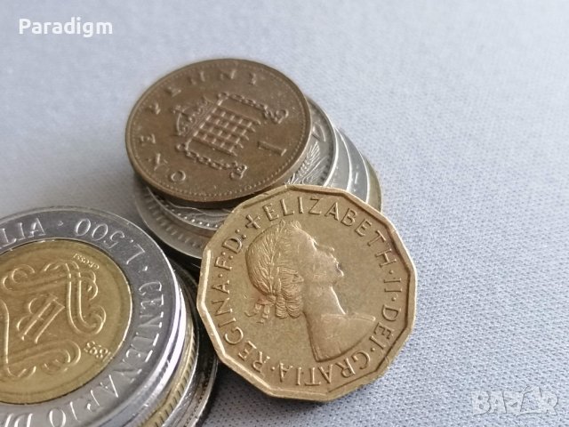 Монета - Великобритания - 3 пенса | 1967г., снимка 2 - Нумизматика и бонистика - 38812355