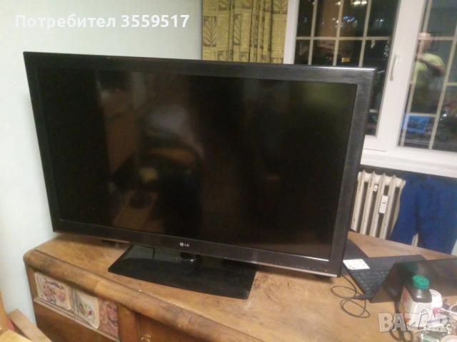 Телевизор LG 42CS460