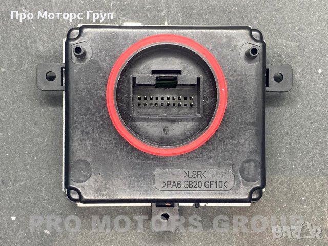 Модул светлини LЕD DRL Audi VW Skoda 4G0907397D, снимка 2 - Аксесоари и консумативи - 22695158