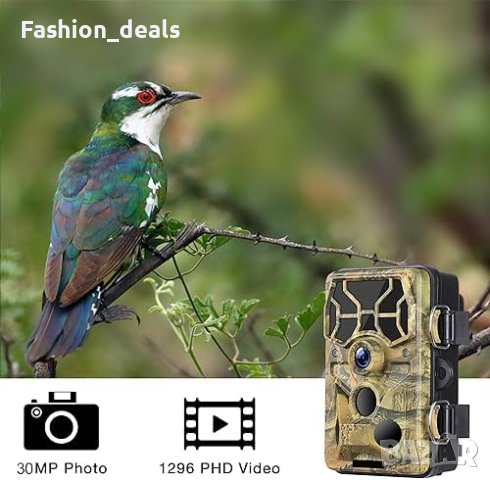 Нова WiFi камера за дива природа лов 30MP Bluetooth нощно виждане , снимка 6 - IP камери - 42187854