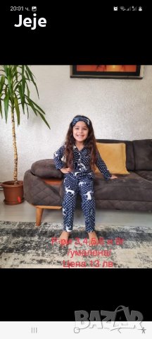 Нови поларени пижами , снимка 8 - Бебешки пижами - 42135696