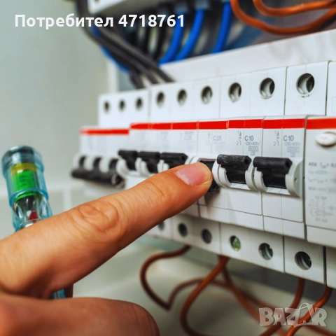 Електро техник Пловдив