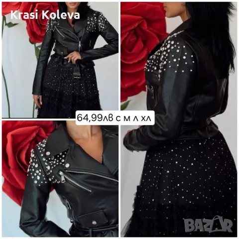 рокли поли панталони сака якета различни модели , снимка 11 - Рокли - 47566181