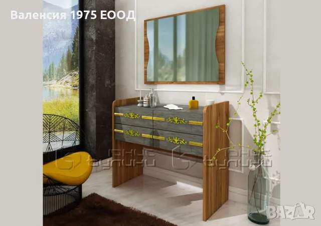 Спален комплект Оскар, снимка 2 - Спални и легла - 48570506