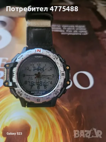 Часовник Casio Pro trek