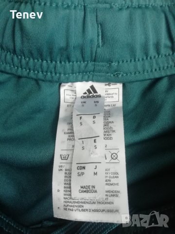 Ajax Amsterdam Adidas оригинални къси гащи шорти рядък модел Аякс , снимка 5 - Спортни дрехи, екипи - 41669563