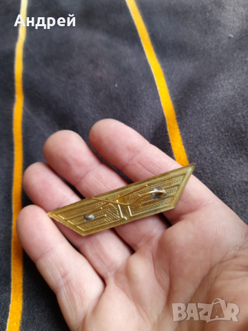 Стара Военна кокарда #12, снимка 3 - Антикварни и старинни предмети - 36356682