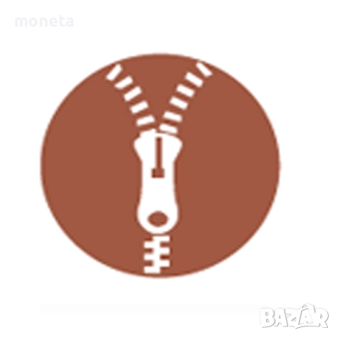 69лв! DEMAR Kenny Роз, с ЦИП! БЕЗПЛАТНА ДОСТАВКА. Размери 20 до 29. ЕСТЕСТВЕНА ВЪЛНА, Детски Aпрески, снимка 3 - Бебешки боти и ботуши - 51911510