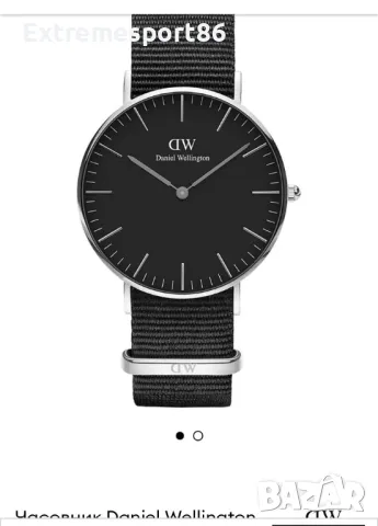 Часовник Daniel Wellington Classic, снимка 2 - Мъжки - 47746590