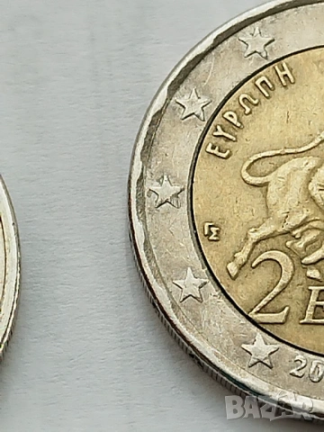 2 евро 2002г. Гърция (куриози)2бр., снимка 10 - Нумизматика и бонистика - 48327099