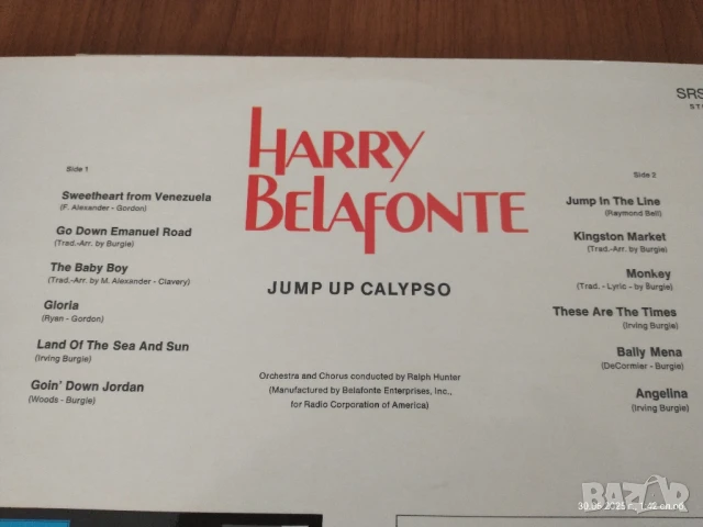 
📀 Harry Belafonte – Jump Up Calypso (винил, RCA Victor)
, снимка 5 - Грамофонни плочи - 50848064
