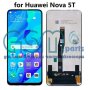 Дисплей + Tъч скрийн за Huawei Nova 5T + Подарък Лепило