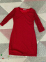Разкошна червена рокля за повод, снимка 1