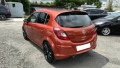Opel Corsa OPC Line 1.6i Turbo, снимка 5