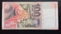 100 крони 2004г Словакия , снимка 2