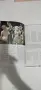Lady Gaga Special Collector's Edition, снимка 7