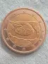 8 монети 2€ Германия , снимка 6