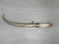 Ханджар, кинжал, кумая, джамбия, снимка 1