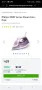 Ютия Philips 3000 Series Steam Iron, снимка 13
