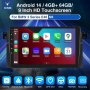 BMW серия 3 E46/M3 2-DIN мултимедия с Android’14 4GB/64GB , снимка 1