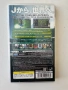 J-League Pro Soccer Club o Tsukurou 6: Pride of J за PSP, снимка 2