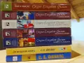 Книги на Сюзън Елизабет Филипс , снимка 1