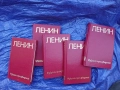 Пълен комплект: В. И. Ленин – „Избрани произведения“ в 5 тома, снимка 1