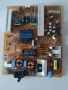 power board EAX65423801(2.0), снимка 1