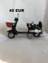 ЛАМАРИНЕНИ ИГРАЧКИ, снимка 1