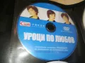 ДВД ДИСКОВЕ-1 3103251849, снимка 8