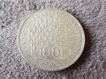 100 франка 1984 Франция СРЕБРО сребърна монета в качество 