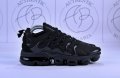 Nike Vapormax Plus Мъжки Дамски Обувки, снимка 2