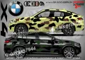 BMW X5 SK-SJV3-BMW-X5 Кaмуфлаж Офроуд Джип Пикап Лодка Camouflage Off-Road стикери, снимка 5
