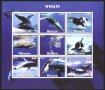 Чист блок Морска Фауна Китове 2016 от Бутан