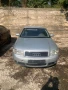 На Части Audi A4 B6 2.0 ALT 2001г, снимка 1