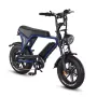 Детски Електрически Велосипед VOMO C80 Mini 16” Fat Tire 250W 60 км, снимка 1