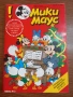 Мики Маус, комикс , комикси , снимка 2