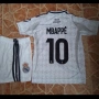 MBAPPE 10 🖤⚽️ детско юношески футболни екипи НОВО сезон 2025-26 година , снимка 9