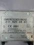 Усилвател Антена за Мерцедес Mercedes-benz W211 2118200885, снимка 2