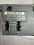 Модул Врата за Мерцедес Mercedes-benz W203 2038200426, снимка 2