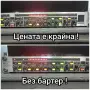Кросовър с кейс и пач панел., снимка 2