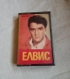 Елвис Пресли.Балкантон, снимка 1