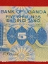 Банкнота УГАНДА много красива перфектно състояние непрегъвана за КОЛЕКЦИЯ ДЕКОРАЦИЯ 54048, снимка 3