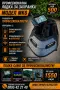 Лодка за захранка WATER SOLDIER МК6, снимка 1