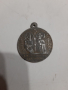 Медал Свети Свети Кирил и Методи, снимка 1 - Нумизматика и бонистика - 36197218