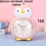 Детски часовник, нощна лампа Пингвин, снимка 1
