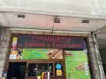 ЛЕД светеща рекламна табела, снимка 3