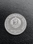 Юбилейна сребърна монета - 5 лв. 1976 ХРИСТО БОТЕВ, снимка 4
